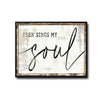 Then Sings My Soul Framed Wall Art Rustic Farmhouse Christian Hymn Print