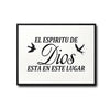 El Espiritu De Dios Esta En Este Lugar Framed Spanish Christian Wall Art Bird Print