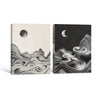 2 Piece Wabi Sabi Day Night Sun & Crescent Moon Mountain Contour Line Canvas Prints Neutral Oriental Modern Landscape Wall Art