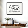 El Espiritu De Dios Esta En Este Lugar Framed Spanish Christian Wall Art Bird Print