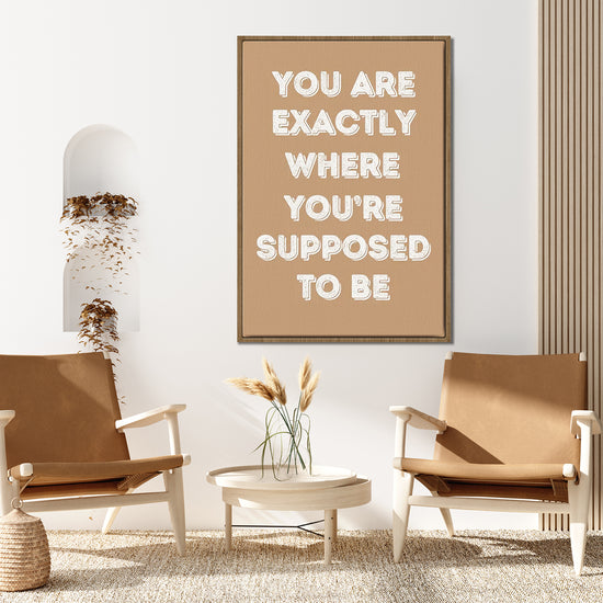 light oak color frame motivational poster canvas print hanging on the wall
